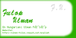 fulop ulman business card